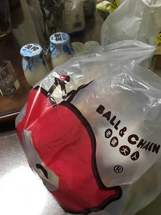 老婆大人(胜利西路店)