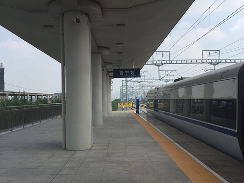 普宁站