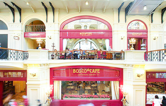 Bosco Cafe旅游景点图片
