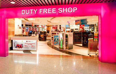 Eraman Duty Free（吉隆坡国际机场T1店）