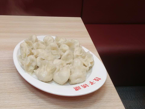 饺子诱惑(海河第三分店)旅游景点图片