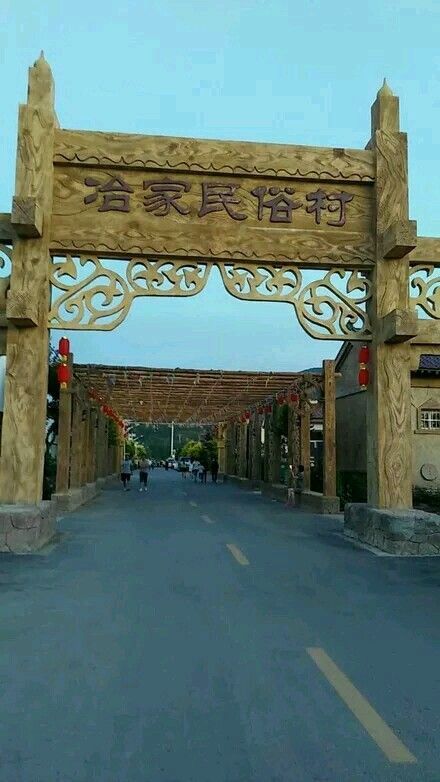 固原泾源知味来农家乐