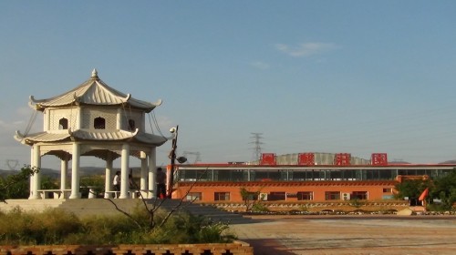 凤麒生态林牧庄园