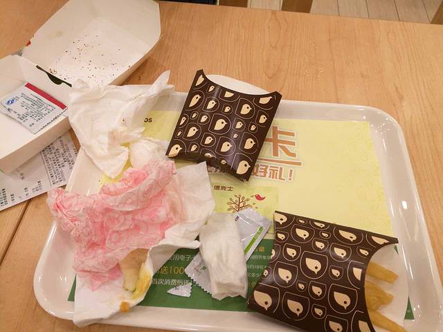 德克士(德阳南街店)