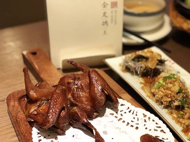 鸽味轩(高楼门总店)