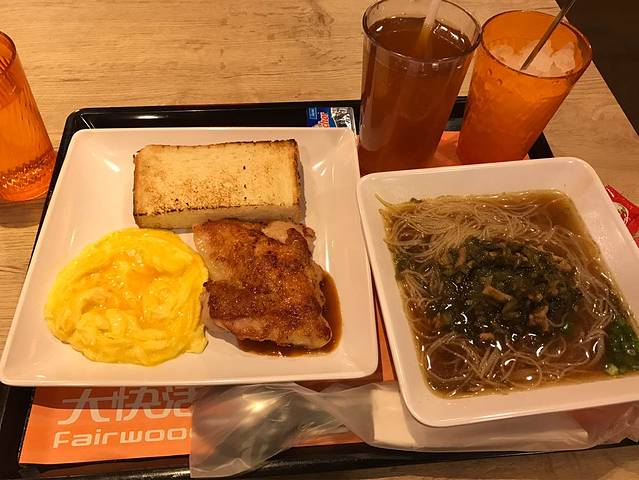 大快活(西门口店)