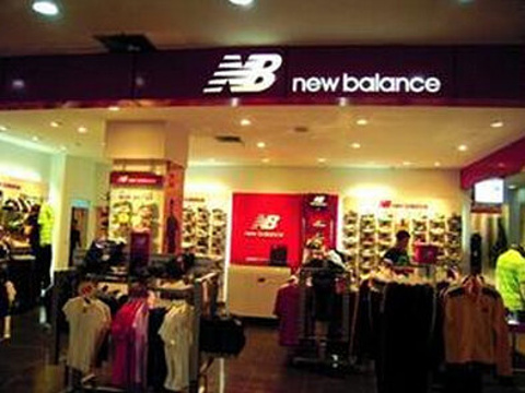 New Balance(乐宾百货店)旅游景点图片