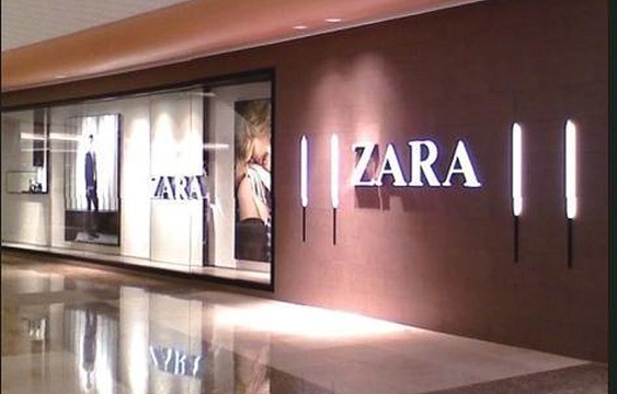 ZARA(长楹天街购物中心店)旅游景点图片