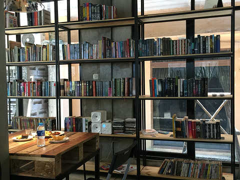 Maraca Books and Coffee旅游景点图片