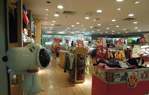 友谊outlets购物中心(时代广场店)的图片