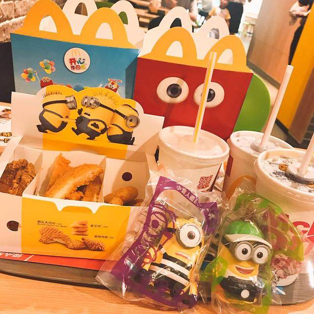 麦当劳(龙岩新罗万达店)