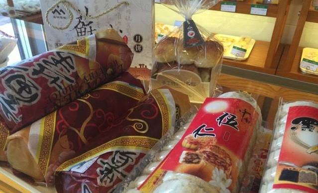 晶美蛋糕(新建店)