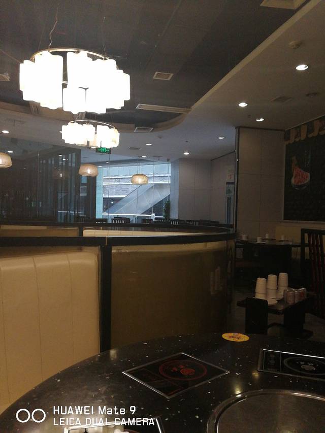 万达广场(万州店)