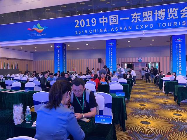 桂林甲天下会展中心