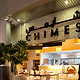 Chimes Restaurant