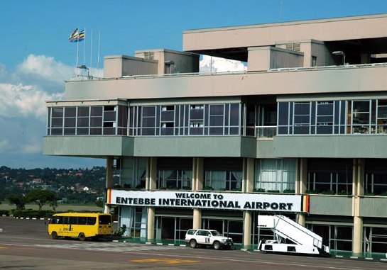 恩德培国际机场