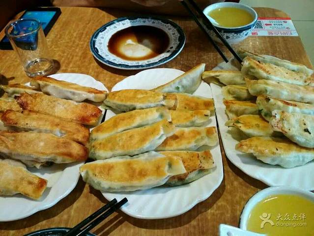 锅里鲜锅贴(复兴门店)