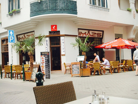 Imazs Restaurant的图片