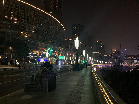 重庆北滨路鎏嘉码头图片
