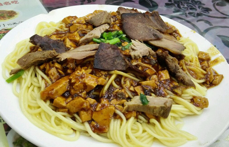 亿家驴肉黄面·胡羊焖饼(敦煌店)