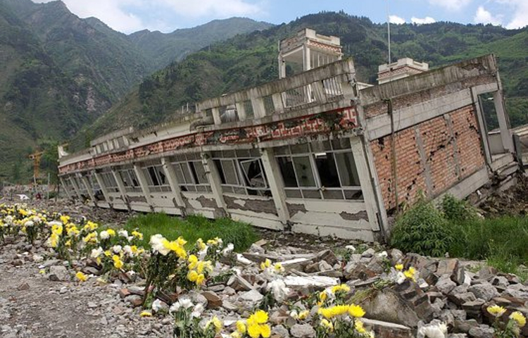 绵竹市汉旺地震遗址公园