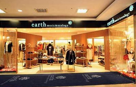 Earth Music & Ecology(新中关分店)