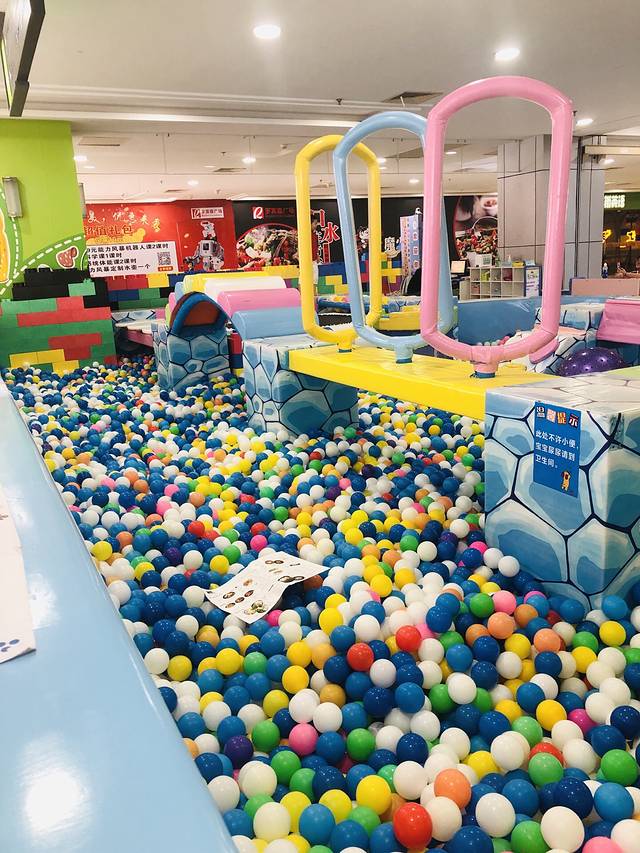 小熊家儿童乐园(佳洁广场店)