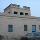 Mouansa Synagogue