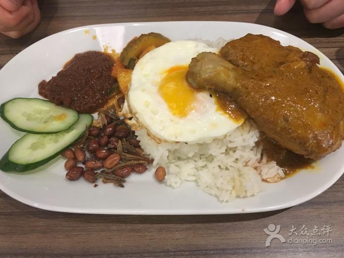 PappaMia(樟宜机场店)