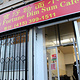 New Fortune Dim Sum & Coffee Shop