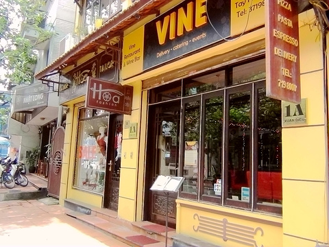 Vine Restaurant & Wine Bar旅游景点图片