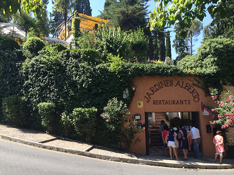 Restaurante Jardines Alberto