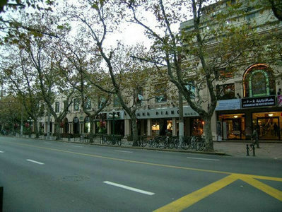 上海衡山路休闲街