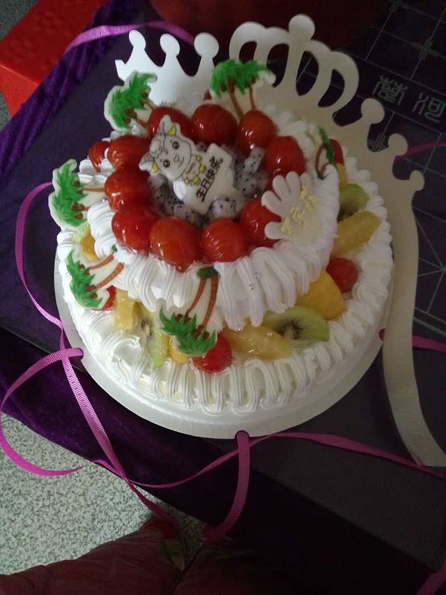 皇冠幸福里(雷公镇店)