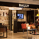 Bally（香港国际机场一号店）