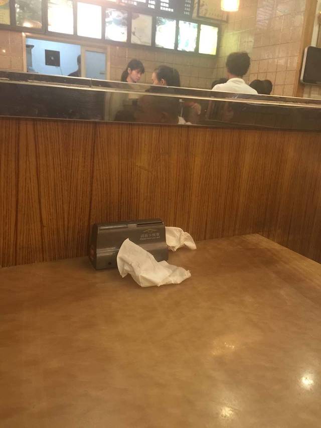 有意思(龙港店)