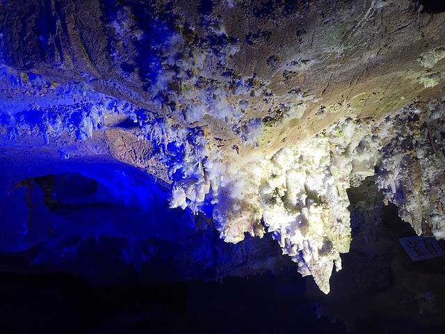 清远六甲金龙洞