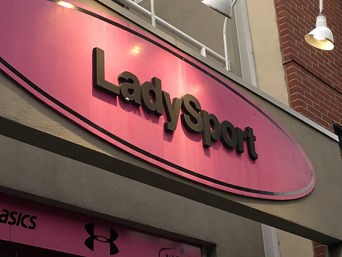 LadySport