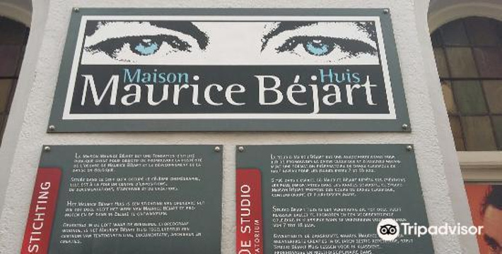 Maison Maurice Bejart旅游景点图片