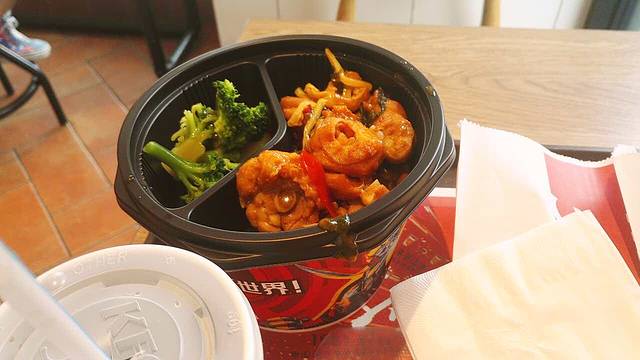 肯德基(雨山沃尔玛店)