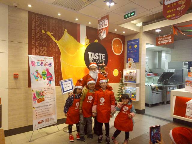 肯德基(萍乡龙腾路店)