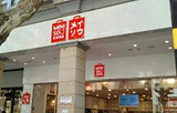 名创优品(北京怀柔商业大街店)