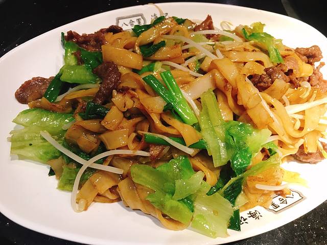 八合里潮汕牛肉火锅(田安店)