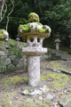 Stone Lantern