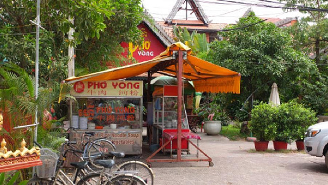 PHO YONG旅游景点图片