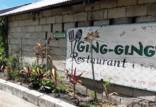 Ging-Ging's Restaurant旅游景点图片