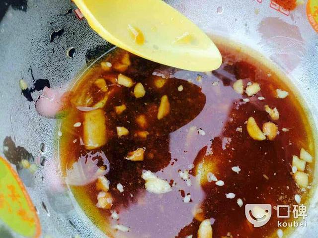 一号冰站(上美店)