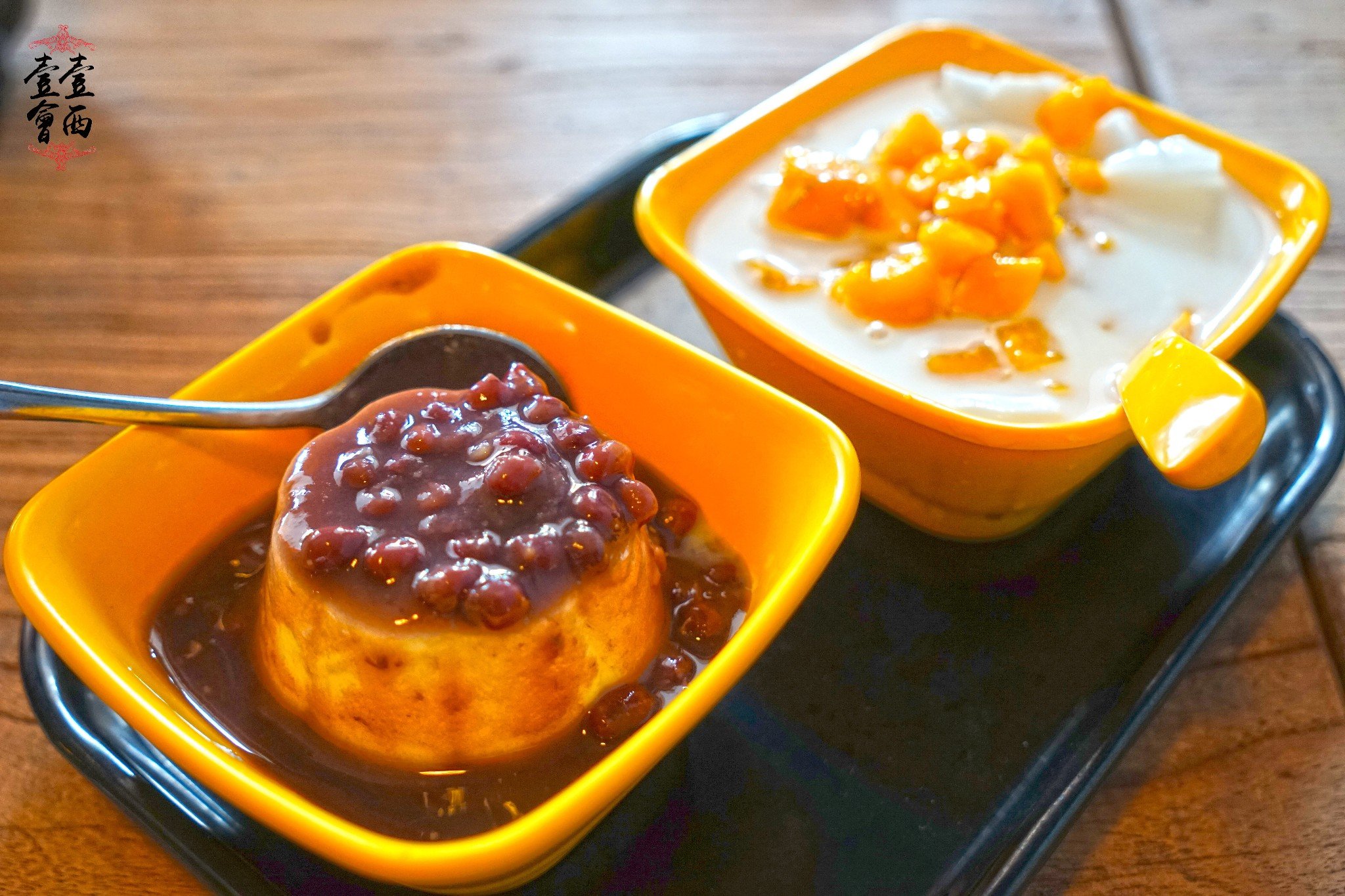 七七家的糖水店(南湾街1号店)