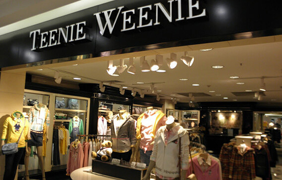 Teenie Weenie(硕放店)旅游景点图片