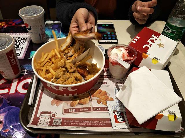 肯德基(厚街汀山店)